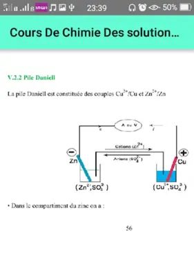 course chemistry of solutions android App screenshot 0